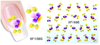 XF1085-1090 Flower Water Nail Sticker