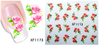 XF1169-1174 Flower Water Nail Sticker