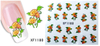 XF1175-1180 Flower Water Nail Sticker