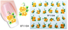 XF1103-1108 Flower Water Nail Sticker