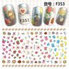 F353 DIY Design 3D Self Adhesive Flower Nail Art Sticker