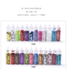 12-colors Nail Jewelry Glitter Sequins In Glass Bottle