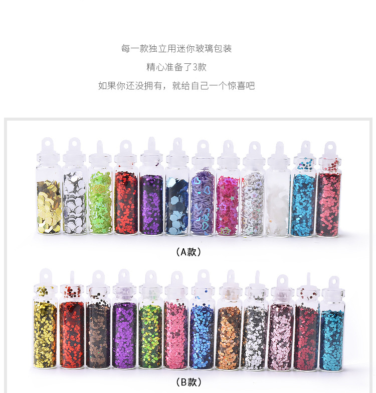 12-colors Nail Jewelry Glitter Sequins In Glass Bottle