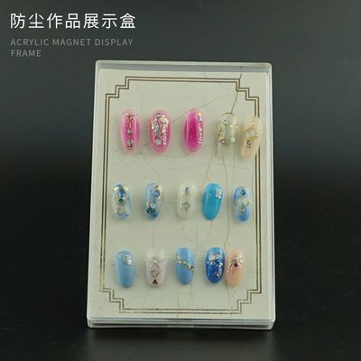 Acrylic Magnet Dust-proof Nail Art Display Board