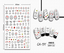 CA-191 3D Emoji Nail Sticker