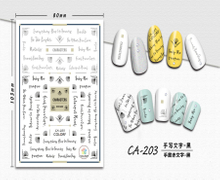 CA-203 3D Black Handwritten Text Nail Sticker