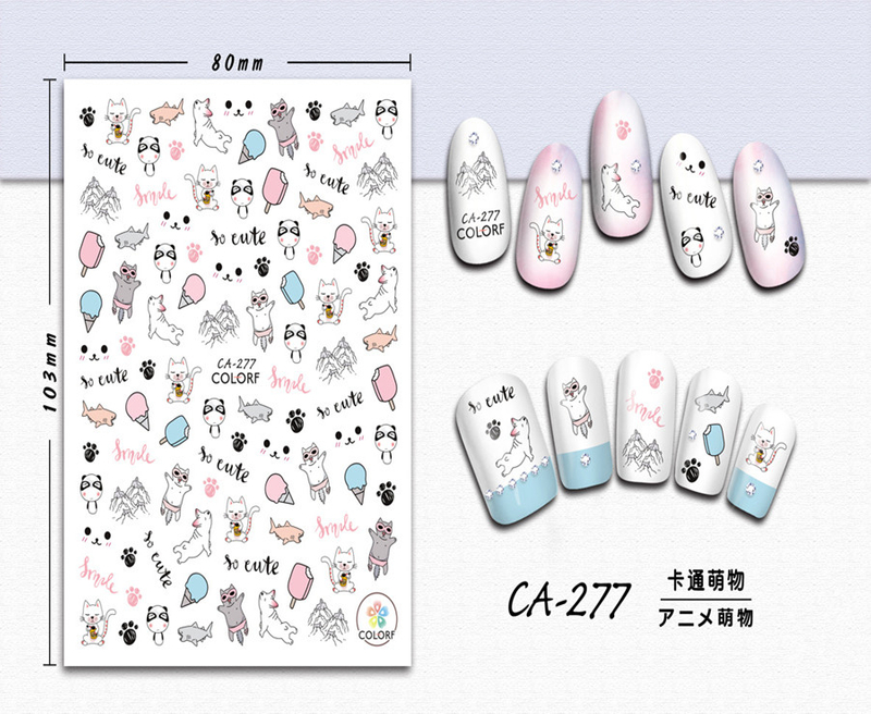CA-277 3D Cartoon Cute Thing Nail Sticker