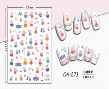 CA-273 3D Peppa Pig Nail Sticker