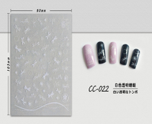 CC-022 3D White Transparent Enamel Nail Sticker