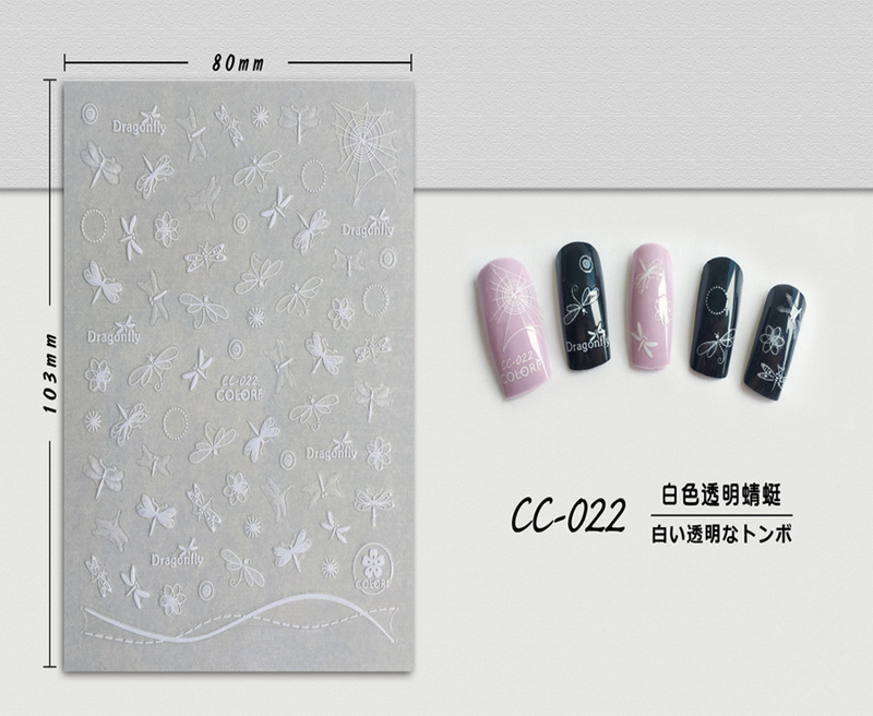 CC-022 3D White Transparent Enamel Nail Sticker