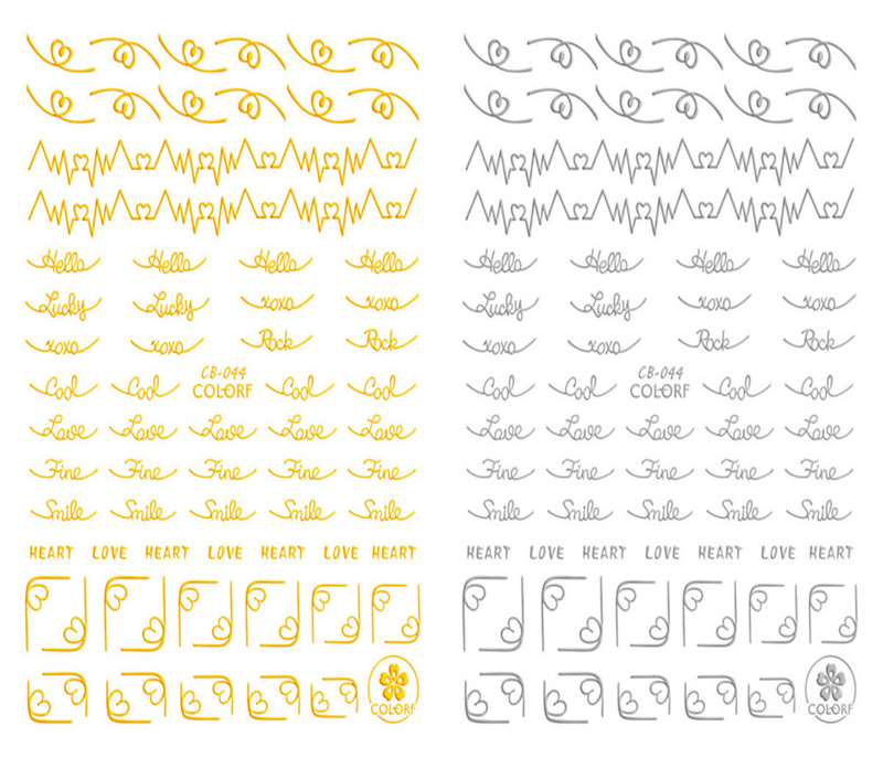 CB-044 3D Personality Words Nail Art Sticker