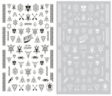 CB-042 3D Geometry Design Nail Art Sticker