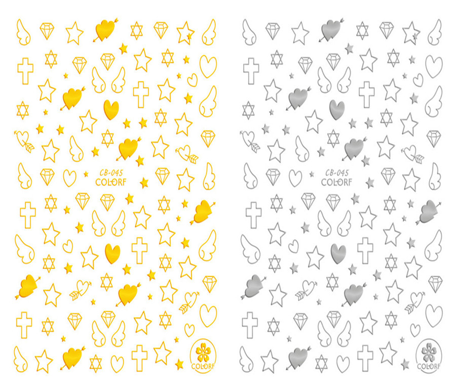 CB-045 3D Starry Nail Art Sticker