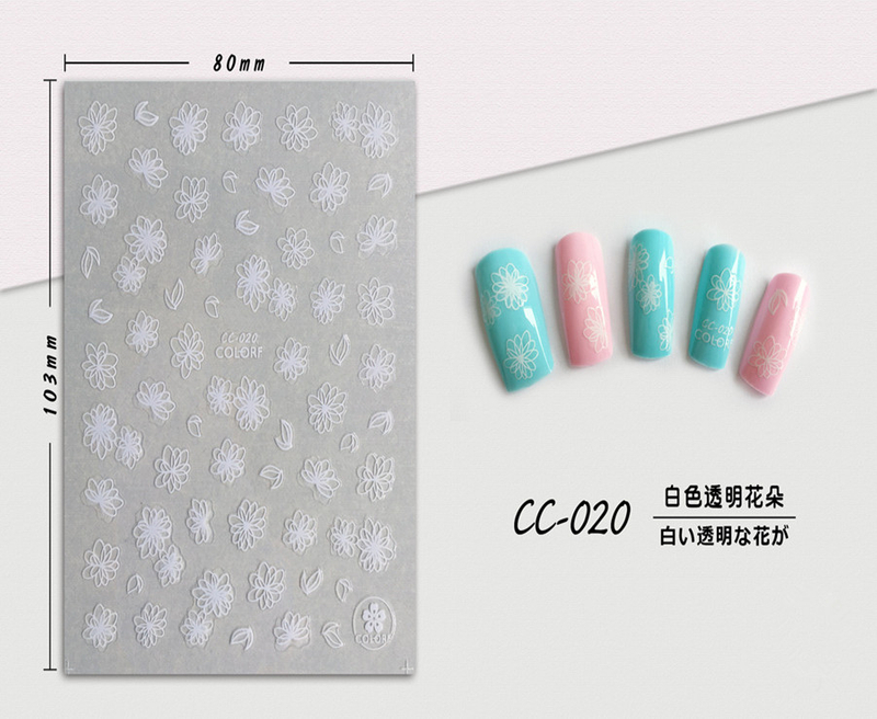 CC-020 3D White Transparent Flower Nail Sticker
