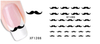 XF1265-1270 Water Nail Sticker