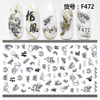 F472 DIY Design 3D Self Adhesive Dragon Nail Art Sticker