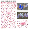 F481 DIY Design 3D Self Adhesive Skaura Blossom Nail Art Sticker
