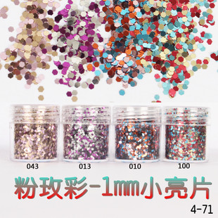 3271404812_1684399606.310x310