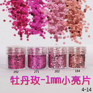 3245062463_1684399606.310x310