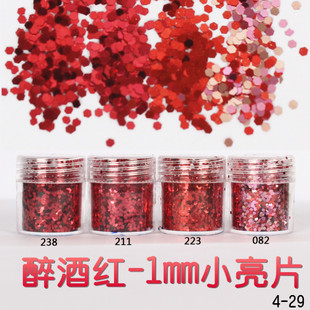 3248950685_1684399606.310x310