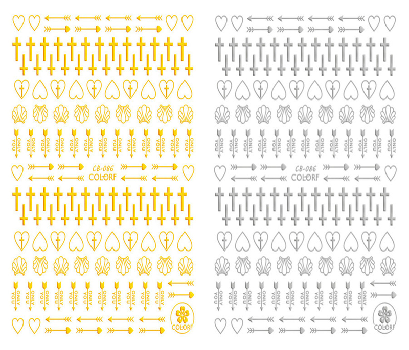 CB-086 3D Popular Nail Art Sticker