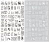 CB-109 3D Text Symbol Nail Art Sticker