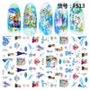 F513 DIY Design 3D Self Adhesive Frozen Nail Art Sticker