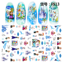 F513 DIY Design 3D Self Adhesive Frozen Nail Art Sticker