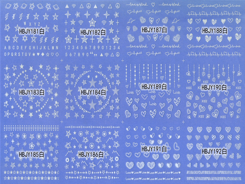 HBJY181-192 3D White Star Heart Nail Art Sticker 