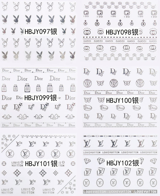 HBJY097-108 3D Silver Brand Logo Nail Art Sticker 