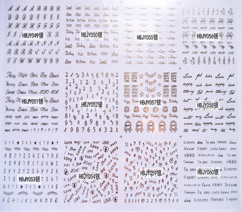 HBJY049-060 3D Silver Nail Art Sticker 