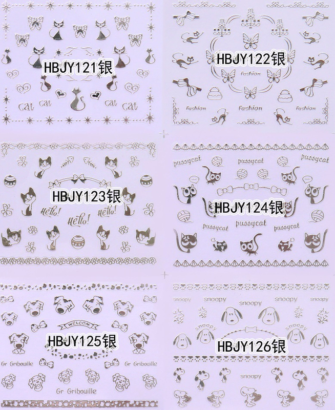HBJY121-132 3D Silver Animals Nail Art Sticker 