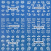 HBJY073-084 3D White Cartoon Nail Art Sticker 