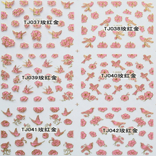 TJ037-048 3D Rose Gold Butterfly Nail Art Sticker 