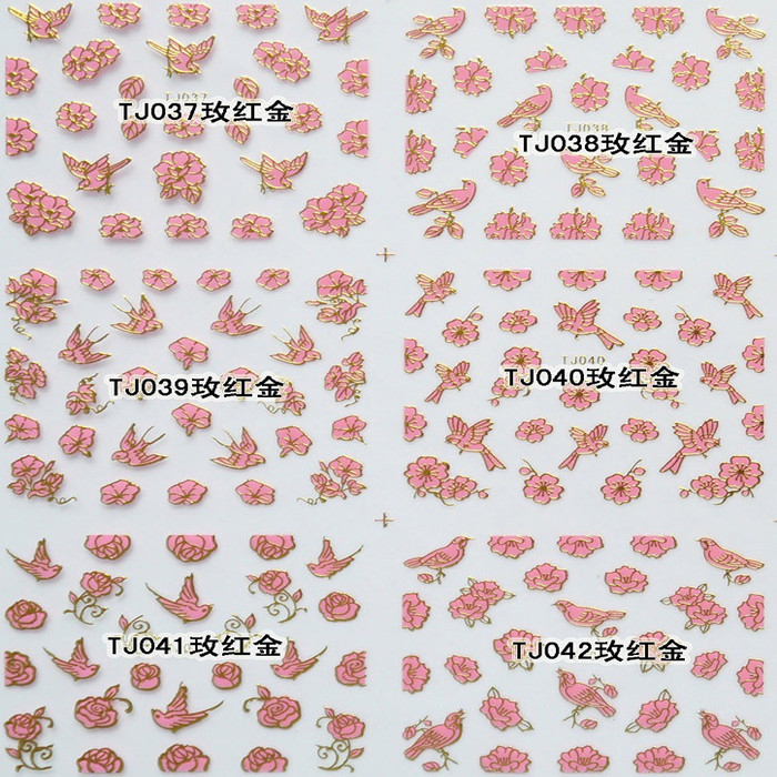TJ037-048 3D Rose Gold Butterfly Nail Art Sticker 