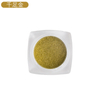 Mirror Powder Metal Plating Powder