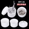 Nail Sterilizer Box