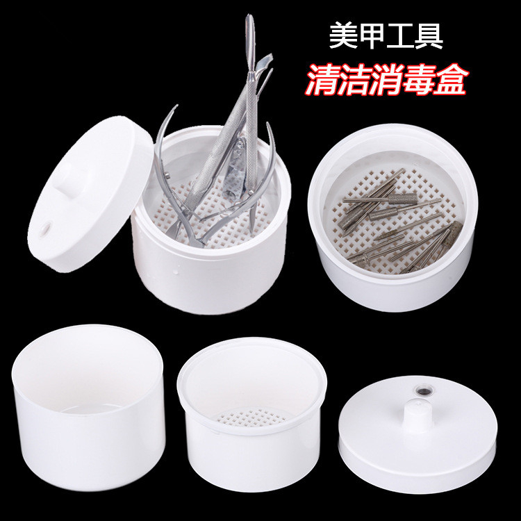 Nail Sterilizer Box