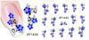 XF1432-1437 Flower Water Nail Sticker