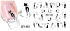 XF1438-1443 Flower And Animal Water Nail Sticker