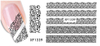 XF1337-1342 Lace Water Nail Sticker