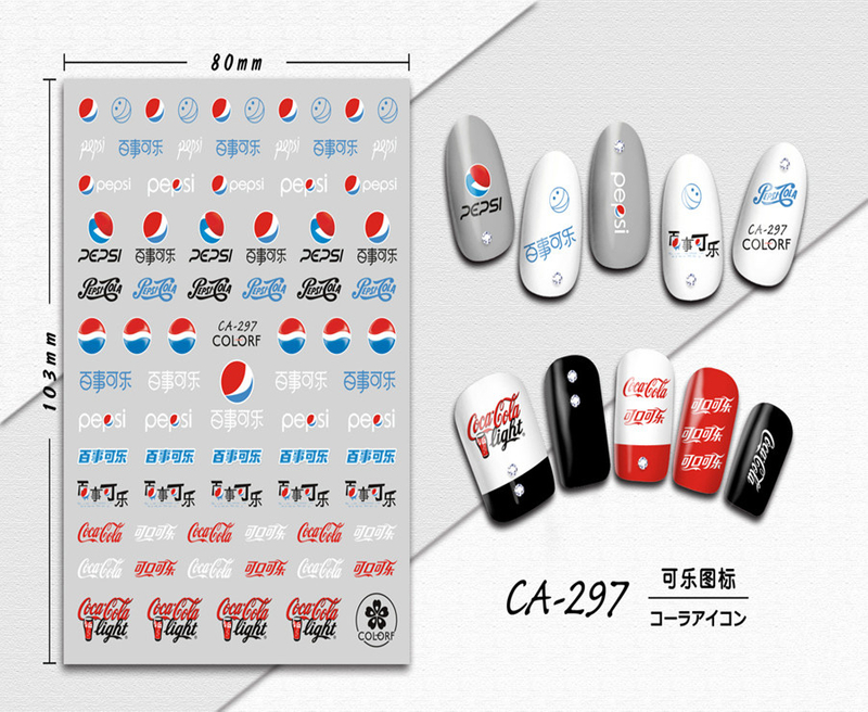 CA-297 3D Cola Icon Nail Sticker