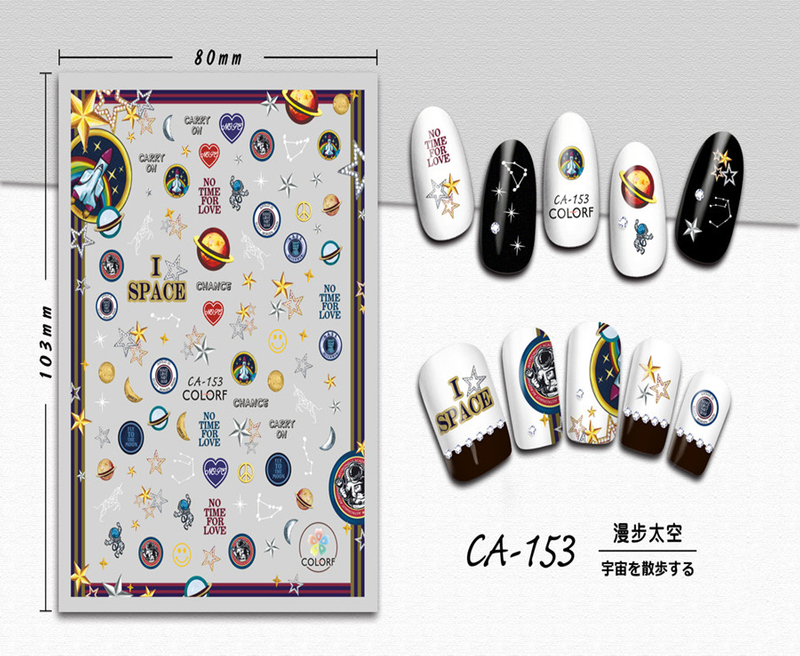 CA-153 3D Space Hike Nail Sticker