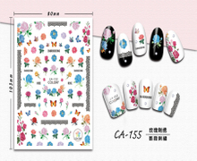 CA-155 3D Rose Embroidery Nail Sticker