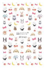XF3163 3D Self Adhesive Rabbit Nail Sticker 
