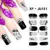 JU121 Nail Polish Sticker 