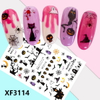 XF3114 3D Self Adhesive Halloween Nail Sticker 