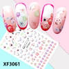 XF3061 3D Self Adhesive Flower And Animal Nail Sticker 