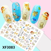 XF3083 3D Self Adhesive Cat Nail Sticker 