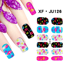 JU126 Full Cover Nail Polish Sticker 
